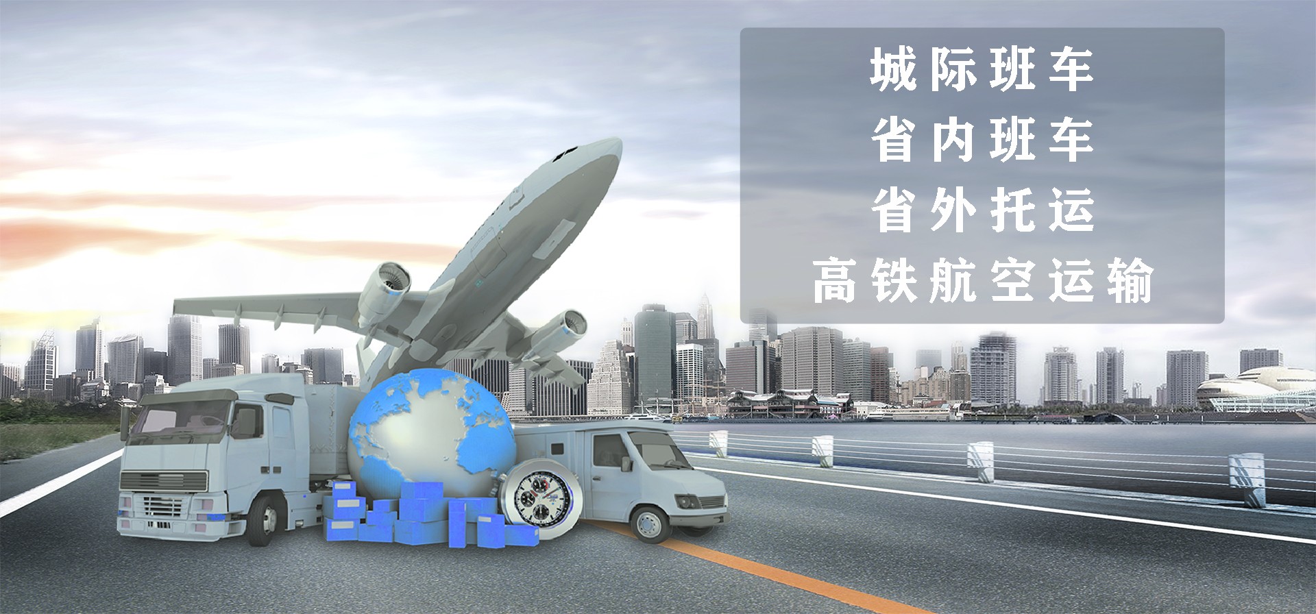輪播圖2